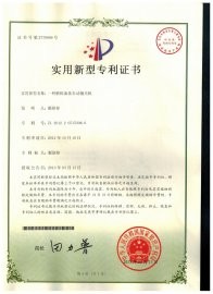 蘇州斯曼克磨粒流設(shè)備公司致力于為客戶解決內(nèi)孔拋光、交叉孔去毛刺、微孔拋光、內(nèi)孔去毛刺、微孔去毛刺等各類復雜性拋光去毛刺難題