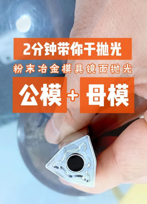 終于把公模和母模湊齊了！一起給他們洗個(gè)澡