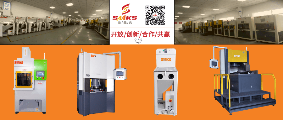 CCMT上海 | 4月8日-4月12日，斯曼克向您發(fā)出邀請