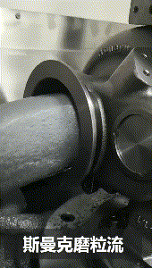 磨粒流<a href='http://aspachord.cn' target='_blank'><u>去毛刺機(jī)</u></a>