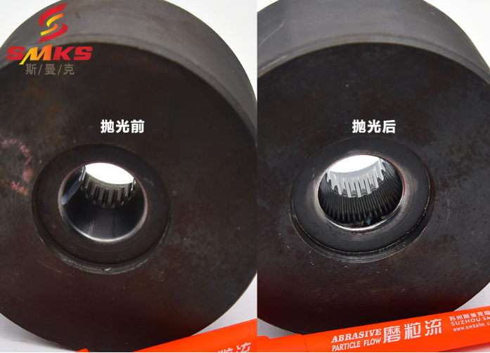斯曼磨粒流拋光機(jī)廣泛應(yīng)用于擠型模具拋光,鎢鋼模具拋光,精沖模具拋光,噴絲板拋光,管件<a href='http://aspachord.cn' target='_blank'><u>內(nèi)孔拋光</u></a>,渦輪殼內(nèi)腔拋光,熱流道拋光,沖頭拋光,細(xì)長管內(nèi)壁拋光