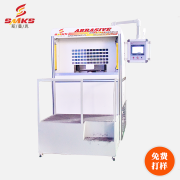 磨粒流提醒：磨具保管好，成本降不少