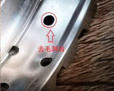 去除沖孔毛刺，使用磨粒流最專業(yè)