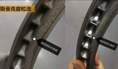磨粒流拋光葉輪內(nèi)孔，這效果太給力！