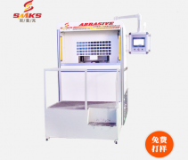 流體拋光機(jī)：產(chǎn)品如璞玉，打磨成器