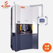什么是磨粒流加工工藝？