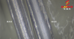 做到0.3mm細(xì)小孔拋光，中國只此一家