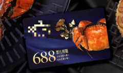 斯曼克磨粒流告訴你一個事實：你吃的大閘蟹，99%是大雜蟹