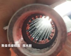 3D打印拋光完很有科幻感，對了，用流體拋光機弄的！