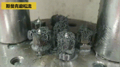 微孔去毛刺，干凈利落！