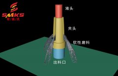 夾頭縫隙毛刺怎么去除？磨粒流解決方案效果好！