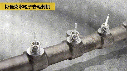 交叉孔<a href='http://aspachord.cn' target='_blank'><u>去毛刺機(jī)</u></a>