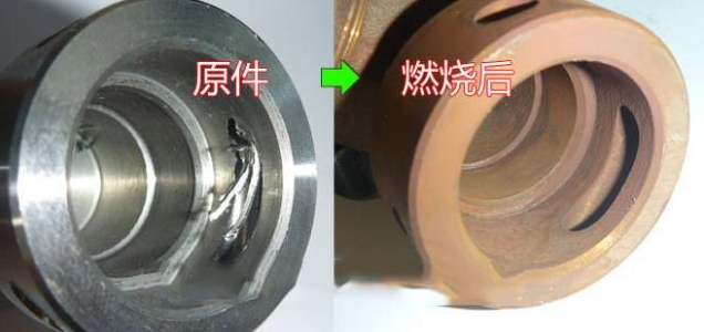 <a href='http://aspachord.cn' target='_blank'><u>交叉孔去毛刺</u></a>