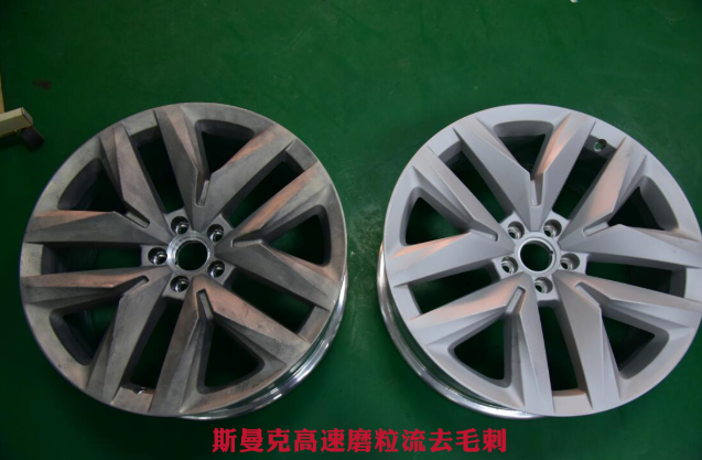 <a href='http://aspachord.cn' target='_blank'><u>交叉孔去毛刺</u></a>