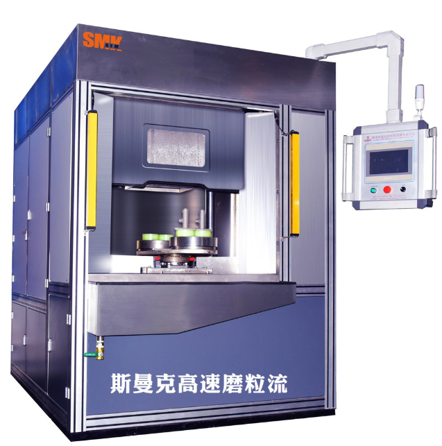 <a href='http://aspachord.cn' target='_blank'><u>交叉孔去毛刺</u></a>