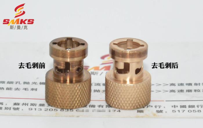 磨粒流<a href='http://aspachord.cn' target='_blank'><u>去毛刺機(jī)</u></a>