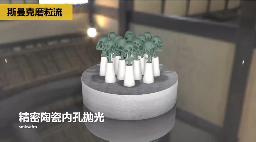 精密陶瓷零件<a href='http://aspachord.cn' target='_blank'><u>內(nèi)孔拋光</u></a>