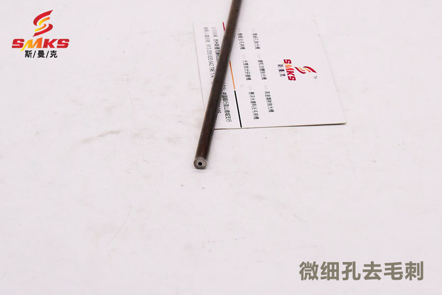 <a href='http://aspachord.cn' target='_blank'><u>內(nèi)孔拋光</u></a>去毛刺設(shè)備
