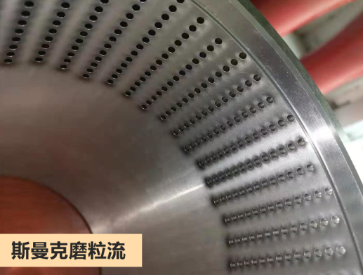 <a href='http://aspachord.cn' target='_blank'><u>去毛刺機(jī)</u></a>