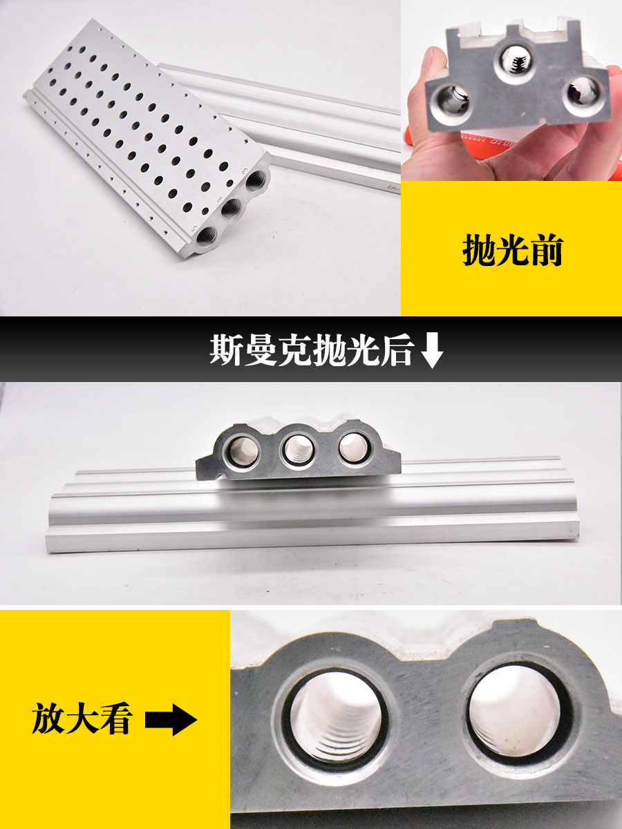 <a href='http://aspachord.cn' target='_blank'><u>內(nèi)孔去毛刺</u></a>