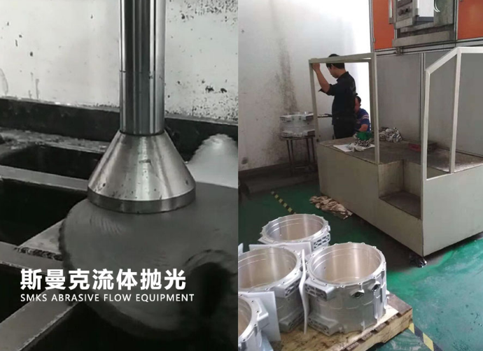 高速噴射<a href='http://aspachord.cn' target='_blank'><u>流體拋光機(jī)</u></a>