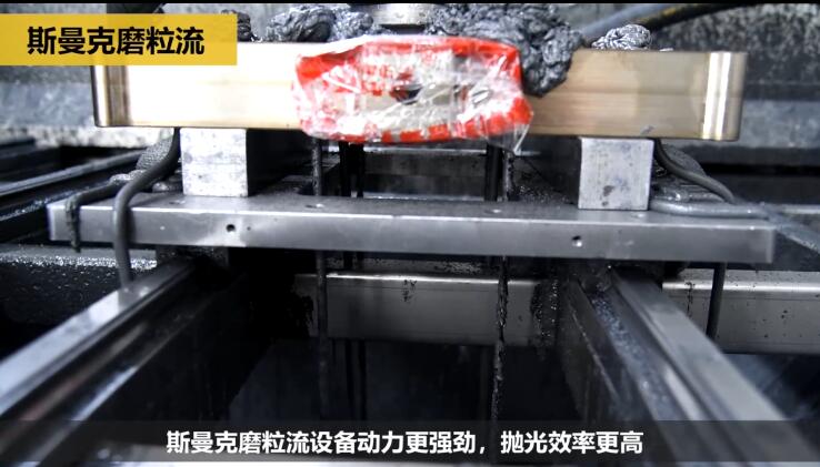 熱流道<a href='http://aspachord.cn' target='_blank'><u>內(nèi)孔拋光</u></a>及去毛刺
