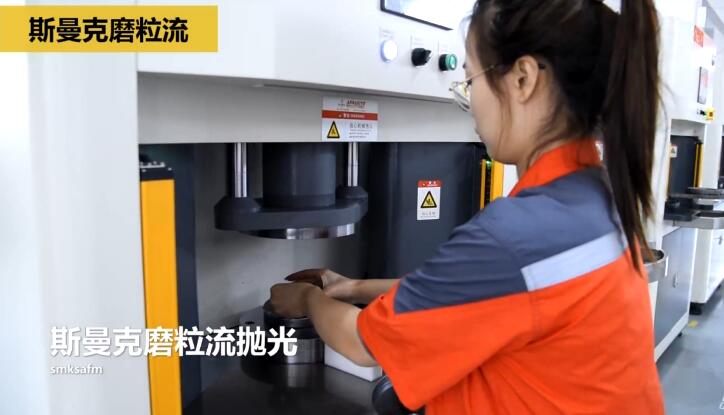 冷鐓模具<a href='http://aspachord.cn' target='_blank'><u>內孔拋光</u></a>，<a href='http://aspachord.cn' target='_blank'><u>流體拋光機</u></a>來執(zhí)行