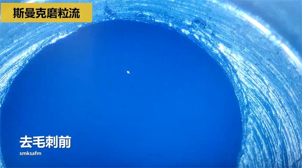 用<a href='http://aspachord.cn' target='_blank'><u>流體拋光機(jī)</u></a>，去除斜孔內(nèi)毛刺