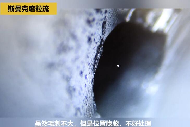 <a href='http://aspachord.cn' target='_blank'><u>內(nèi)孔去毛刺</u></a>后，精度差別只有幾個(gè)微米！