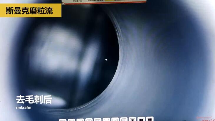 三通閥門<a href='http://aspachord.cn' target='_blank'><u>交叉孔去毛刺</u></a>