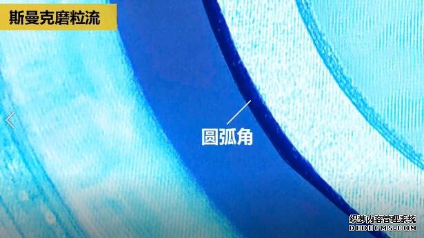 磨粒流<a href='http://aspachord.cn' target='_blank'><u>內(nèi)孔去毛刺</u></a>，尺寸拿捏得真精準