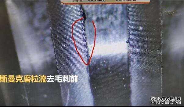 磨粒流為小零件去毛刺，1.5分鐘加工幾十個(gè)
