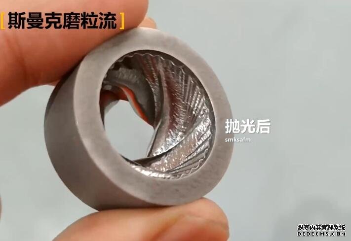 3D打印不規(guī)則<a href='http://aspachord.cn' target='_blank'><u>內(nèi)孔拋光</u></a>