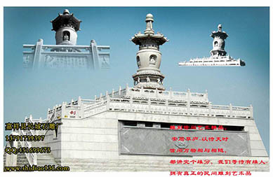 佛塔，無論天高地遠(yuǎn)，自有一隅安寧