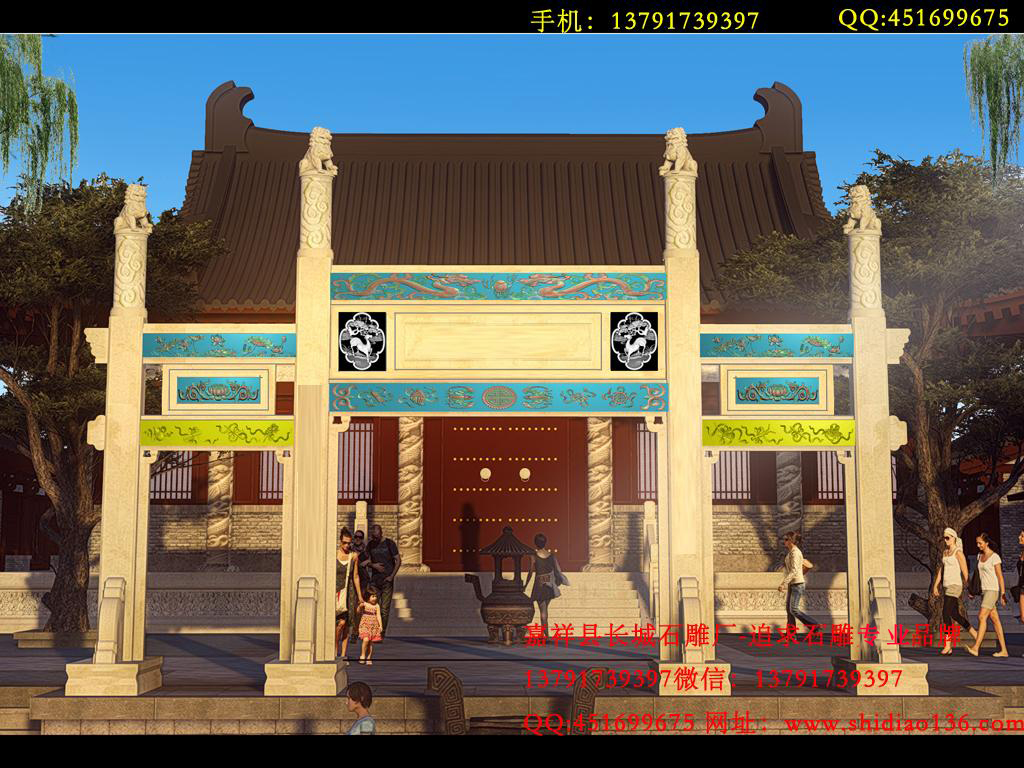 現(xiàn)代石牌坊效果圖設(shè)計
