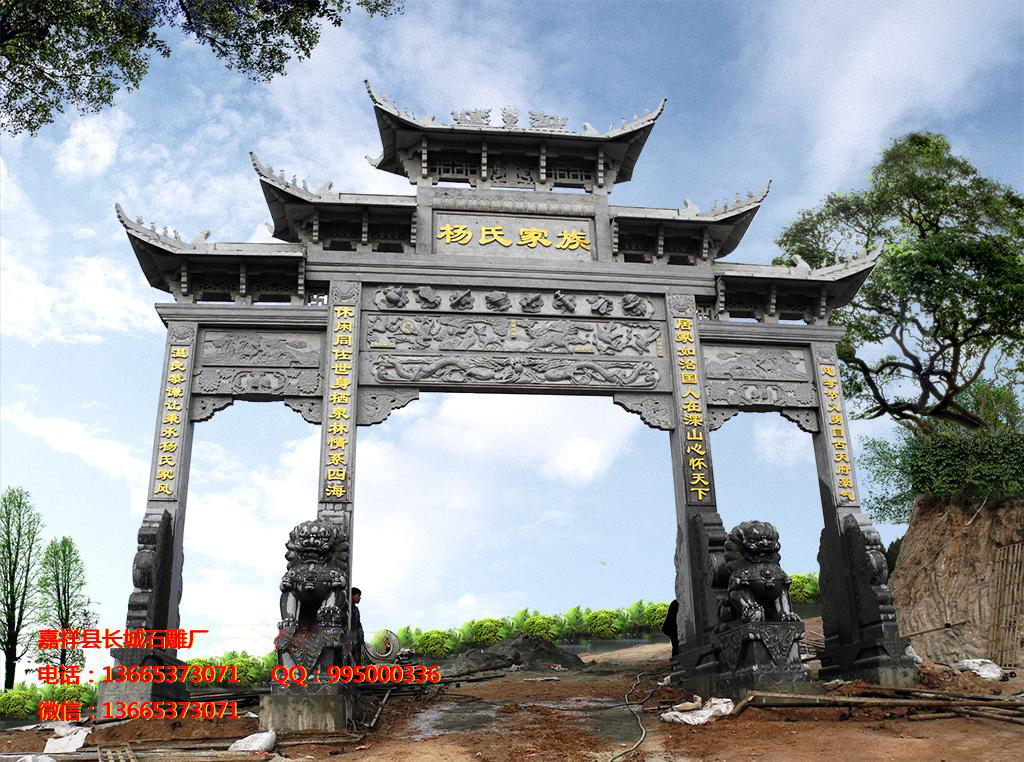 景區(qū)牌坊，簡易石雕牌坊，石牌坊